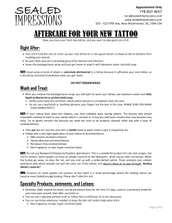 Aftercare Revised coconut oil