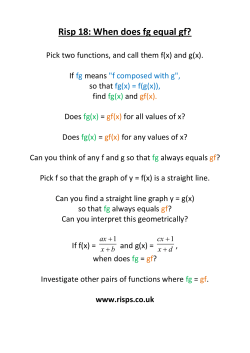 Risp 18: When does fg equal gf?