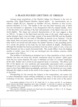 a black-figured lekythos at oberlin