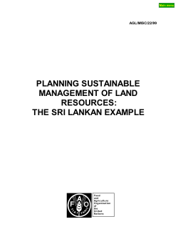 Planning sustainable management of land resources