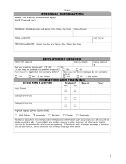 Employment Application