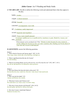 Study Guide for The Tragedy of Julius Caesar