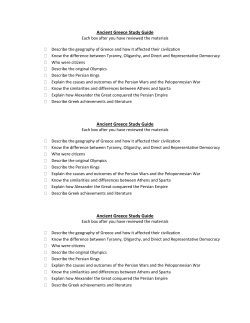 Ancient Greece Study Guide Ancient Greece Study Guide Ancient