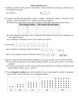 Math 1350 Review #1