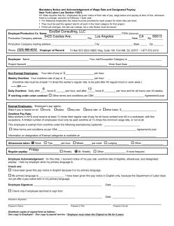New York Wage Rate Form