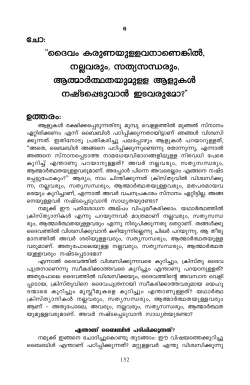 ssZhw Icp-W-bp-  h-\m-sW-&brvbar;n   \  h-cpw, kXy-k