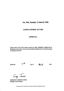No. S40, Tuesday 12 March 1 996