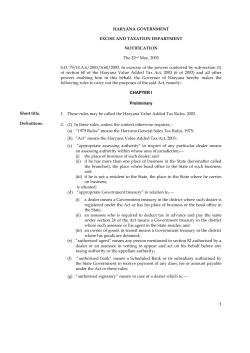 haryana vat rules 2003