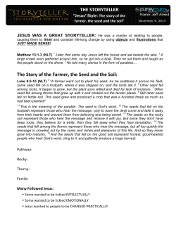 The Story of the Farmer, the Seed and the Soil: THE STORYTELLER