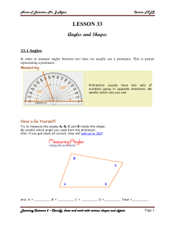 - PebblePad