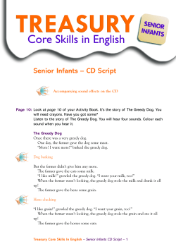 Senior Infants