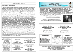 Today`s reading is: Acts 3 : 1-16 Sunday 14th May 10 am Morning