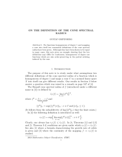 On the definition of the cone spectral radius