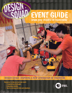 design squad: inspiring a new generation of engineers