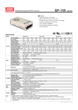 Data Sheet (current)