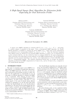 A High-Speed Square Root Algorithm for Extension fields