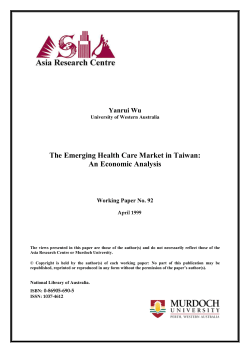 The Emerging Health Care Market in Taiwan: