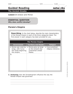 Guided Reading netw rks