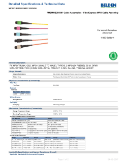 FMSMMB2050M Technical Data Sheet (Metric)