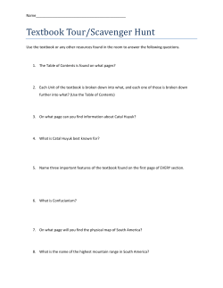 Textbook Tour/Scavenger Hunt