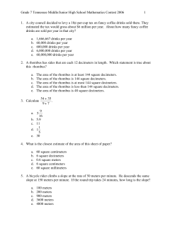 Grade 7 Tennessee Middle/Junior High School Mathematics