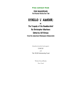othello l` amour - Wicked Good Books