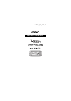 HJA-301 - Omron Healthcare