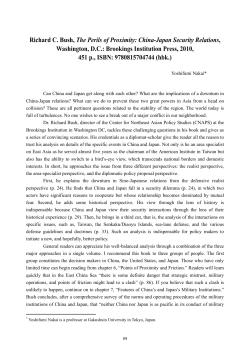 Richard C. Bush, The Perils of Proximity: China