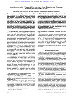 Mean Corpuscular Volume of Heterozygotes for p