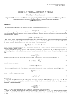 looking at the tsallis entropy in the eye