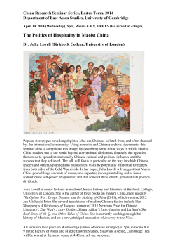 April 30 Julia Lovell The politics of hospitality in Maoist China poster