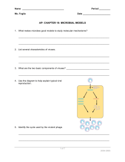 AP: CHAPTER 18: MICROBIAL MODELS