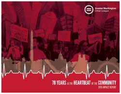 View the GWUL 2015 Impact Report