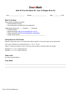 Packet No Answers