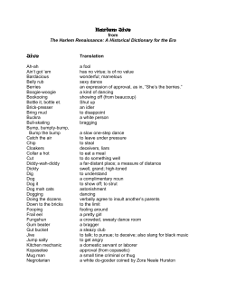 Harlem Jive from The Harlem Renaissance