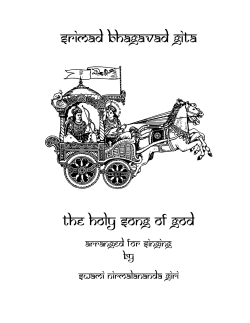 Srimad Bhagavad Gita The Holy Song of God