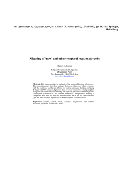 Meaning of `now` and other temporal location adverbs