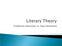 Literary Theory