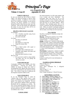 Principal`s Page - Chicago Park School