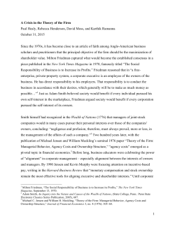 Crisis in the Theory November 2015