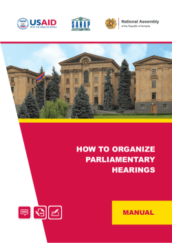 HOW TO ORGANIZE PARLIAMENTARY HEARINGS