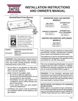 Harmony Burner - White Mountain Hearth