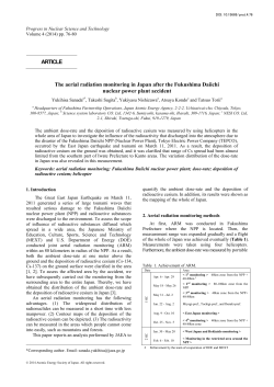 The aerial radiation monitoring in Japan after the Fukushima Daiichi