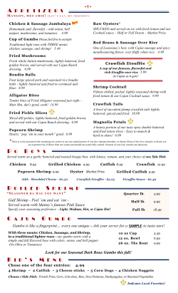 Shrimp Boat Manny`s