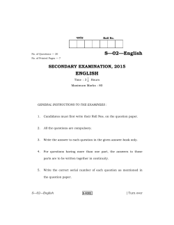 english - Rajasthan Board