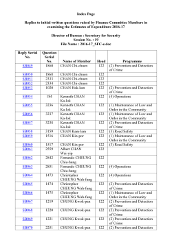 Replies to initial written questions raised by Finance Committee