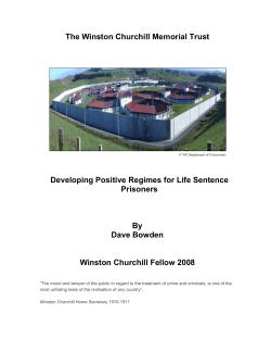 - Winston Churchill Memorial Trust