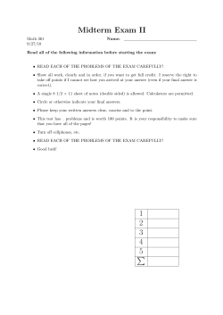 Practice exam