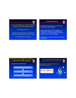 R &theta;&rho; - AAPM