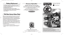 77890 : Wild Adventures™ Tiger